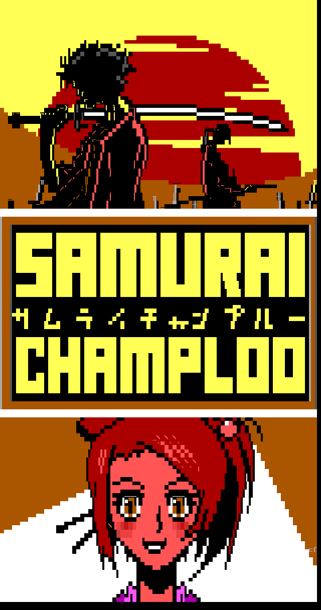 Two swordsmen, features obscured deep in shadow, lurk with a menacing subtext of violence before a cloud-veiled sunset.  Beneath it is a Samurai Champloo logo, below which we see a smiling woman s face, hair held in place with pins.