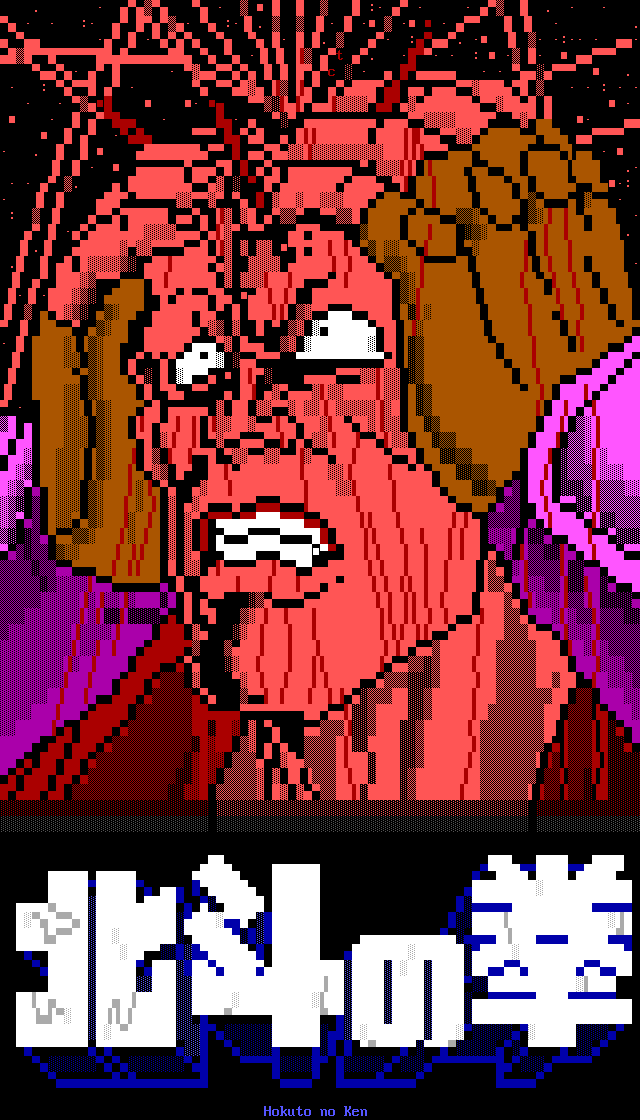 A beefy bald tough guy, grimacing in Mad Max post-apocalyptic motorcycle riding leathers, rushes to hold both sides of his skull together with his massive meaty gloved paws as an unstoppable geyser of bright orange blood sprays forth under incredible pressure from a hundred fissures in his cranium.  Dozens of tiny streams of it trickle down his face.